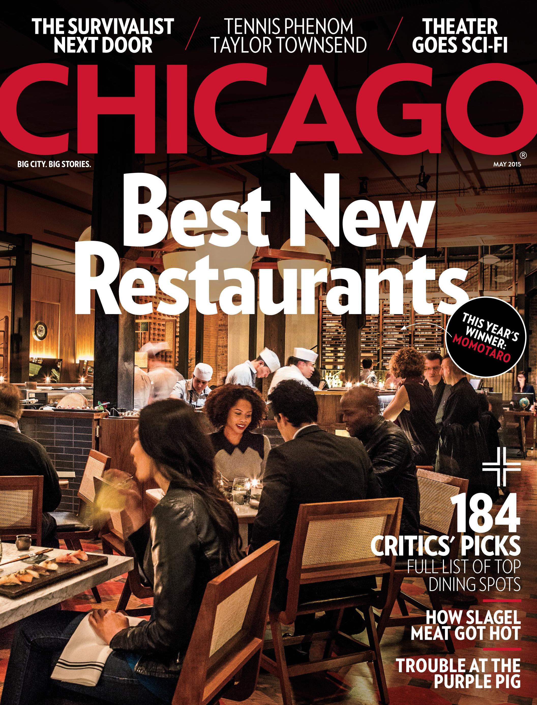 News logo chicago magazine